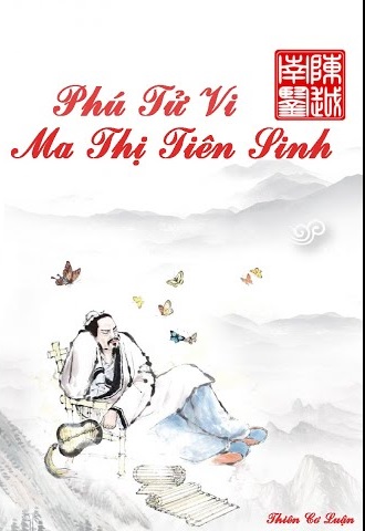 Phú Tử Vi Của Ma Thị Tiên Sinh