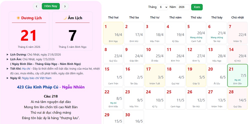 Hạ Chí (21-22/6 Dương Lịch)