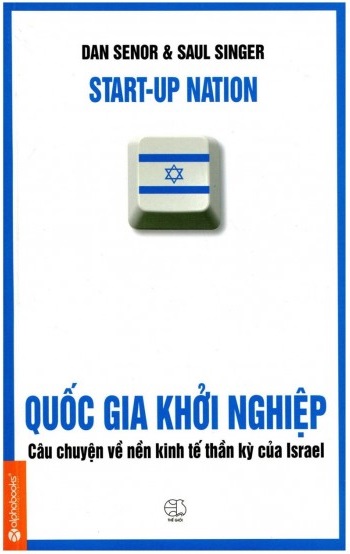 Quốc gia khởi nghiệp | Tóm tắt sách